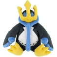 thumbnail image 2 of Sanei Pokemon All Star Collection Empoleon 8-inch Stuffed Plush, 2 of 3