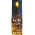thumbnail image 4 of Christian Religious Necktie sku 1017, 4 of 4