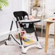 thumbnail image 1 of Costway Trona para Niños y Bebés Silla Alta de Comedor Plegable con Ruedas Doble Bandeja Removible Cojín en PU Altura Regulable 89 x 57 x 105 cm Negro, 1 of 4