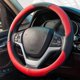 thumbnail image 2 of Funda para volante de coche de microfibra de cuero, malla transpirable, universal, de 14,5 a 15 pulgadas, color negro y rojo (individual), 2 of 3