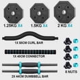 thumbnail image 7 of Weights Dumbbells Set, Adjustable Dumbbell Set with Connector, Non-Rolling Dumbbells Weights Set for Home Gym, Barbells Weights for Exercises, Up to 44/66 lbs, Hexagon Shape Cement Mixture, 7 of 7