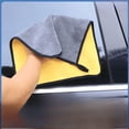 thumbnail image 1 of Toalla de lavado de autos engrosada de vellón de coral Toalla absorbente engrosada de limpieza de autos multifuncional de doble cara, 1 of 2