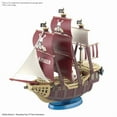 thumbnail image 2 of BANDAI NAMCO Entertainment One Piece Great Ship (Grandship) Collection Aurora Jackson Color Coded Plastic Model, 2 of 5