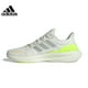 thumbnail image 2 of Zapatillas de running Adidas PUREBOOST 23 para hombre y mujer, 2 of 5