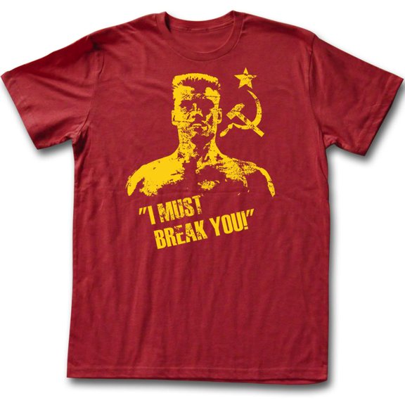 Rocky Break You Maroon T-Shirt