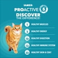 thumbnail image 3 of IAMS Proactive Health Indoor Adult Cat Food with Salmon for Weight & Hairball Care, 22 lb, 3 of 11
