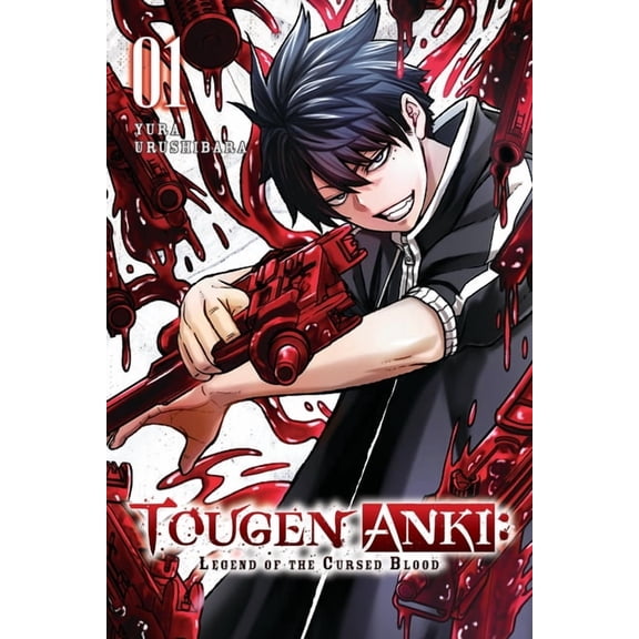 Tougen Anki: Legend of the Cursed Blood: Tougen Anki: Legend of the Cursed Blood, Vol. 1 (Series #1) (Paperback)