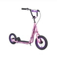 thumbnail image 4 of Geetinfly Kick Scooter, Youth Scooter Kids Scooter With Adjustable Handlebar, Widened Non-slip Pedal And Front And Rear 12 Inch Wheels For Boys Girls Ages 6+, 4 of 6