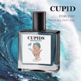 thumbnail image 5 of Cupid Hypnosis 2.0 Pheromone, Cupid Cologne For Men, Cupid Pheromone Cologne For Men - Cupid Hypnosis cupids pheromone cologne for men (1PC), 5 of 5