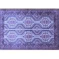 thumbnail image 1 of Ahgly Company Indoor Rectangle Persian Blue Traditional Area Rugs, 2' x 4', 1 of 4