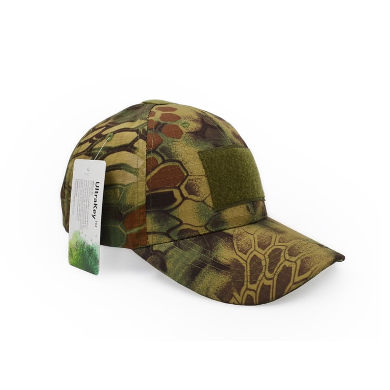 Jungle Camo Sunscreen Baseball Cap – Adjustable, Polyester, For Men & Women – New With Tags!