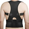 Tersarium Universal Humpback Correction Brace Posture Corrector For