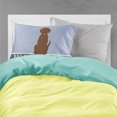 thumbnail image 2 of Carolines Treasures BB5637PILLOWCASE Chocolate Labrador Welcome Fabric Standard Pillowcase, 2 of 2