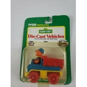 Sesame Street Die Cast Vehicles - Ernie Truck