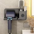 thumbnail image 5 of XSAOP No-Drill Bathroom Organizer Plastic Wall Mount for Hair Dryer and Styling Tools Shower Caddies, Black, 5 of 11