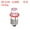 Red, variant on Unique Bargains 4.5V 0.25W E10 Hollow Head Mini LED Bulbs Lights with Box Red 10 Count