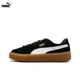 thumbnail image 2 of PUMA Suede Platform - Zapatillas de caña baja de dos capas de piel de vacuno con diseño de bizcocho, color negro, versión simplificada, 2 of 5