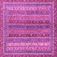 thumbnail image 1 of Ahgly Company Indoor Square Abstract Purple Modern Area Rugs, 5' Square, 1 of 4