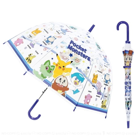 Pokemon Unisex Vinyl Jump Start Stick Umbrella.  Stylish and Cute. Christmas,New Year,Birthday Party, Best Gift.