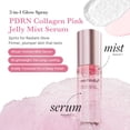 thumbnail image 2 of Bruma Facial y Sérum medicube Pink PDRN Collagen Glow Jelly, 2 of 9