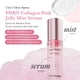 thumbnail image 2 of Bruma Facial y Sérum medicube Pink PDRN Collagen Glow Jelly, 2 of 9