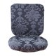 thumbnail image 2 of Funda para silla de oficina Soledad Fundas para sillas de oficina gris, 2 of 10