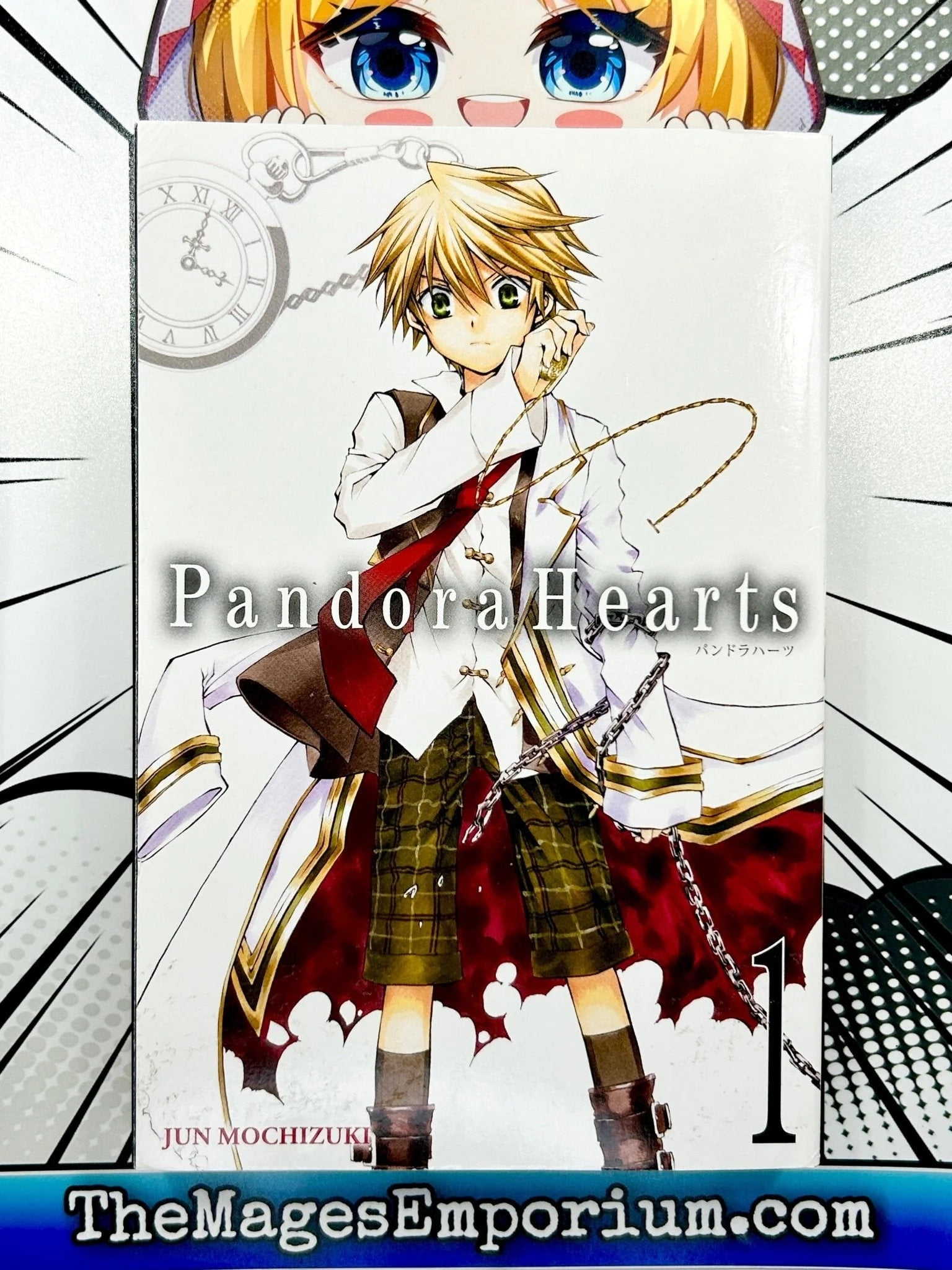 Pandora Hearts ポスター e5bfd731-908e-43ef-9b89-