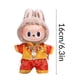 thumbnail image 2 of Ropa de muñeca de 17 cm adecuada para labubu Dolls Accessories Juego ropa de muñeca Set Ropa para muñeca de labubu 17 cm (sin muñeca), 2 of 4