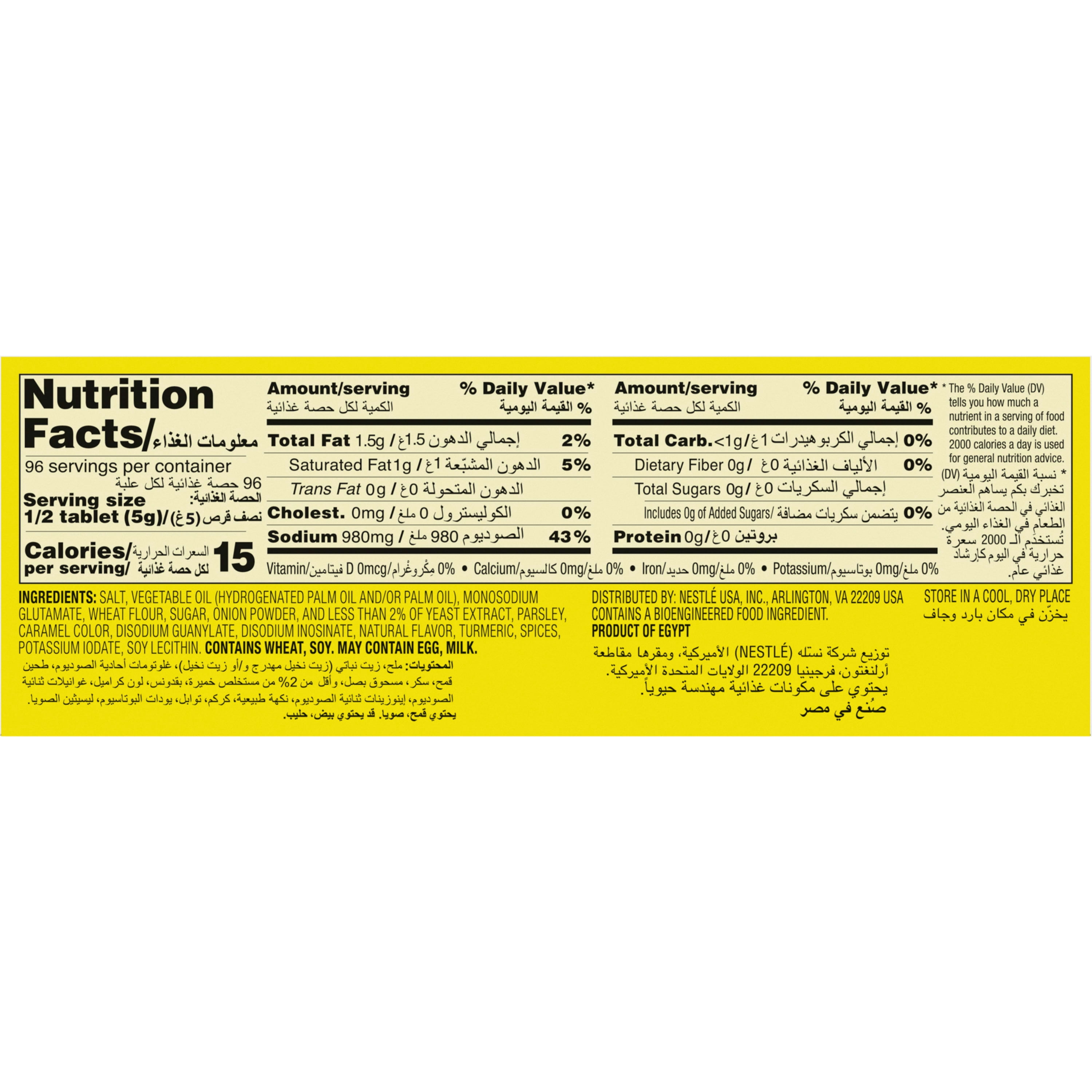 MAGGI Chicken Bouillon 24 (24x.74oz) Box