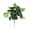 Dieffenbachia, variant on 1-Pack 12" Artificial Multi-Color Caladium Bush, 7-Branch Faux Greenery Foliage for Vase Home Decor