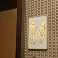 thumbnail image 1 of Piernas cruzadas (estilo 1 dorado) Divertidos accesorios para puertas de baño, inodoro, baño, letrero con símbolo, juego de espejos para el hogar, la oficina y el trabajo, moda extraíble, lindo hombr, 1 of 4