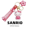 thumbnail image 2 of Kawaii Anime Sanrio Hello Kitty Pendant Keychain Holder Key Chain Car Keyring Mobile Phone Bag Hanging Jewelry Kids GiftsChina Gong Bohan LED, 2 of 2
