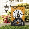thumbnail image 3 of 2 Pieces Halloween Garden Flags Fall Garden Flag Trick or Treat Hello Pumpkin Flag Vertical Double Sided Burlap House Yard Flags for Outdoor Fall Halloween Thanksgiving Decoration 12 x 18 Inch, 3 of 5