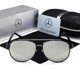 thumbnail image 3 of Mercedes Amg Men's Uv400 Sunglasses Sport Driving Golf Outdoor Aviator Glasses, 3 of 4