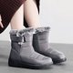 thumbnail image 4 of Botas de nieve de invierno para mujer, botas de mujer de ancho ancho, botas de nieve de media pantorrilla, botines cálidos con forro de piel, antideslizantes, cómodos para exteriores, 4 of 5