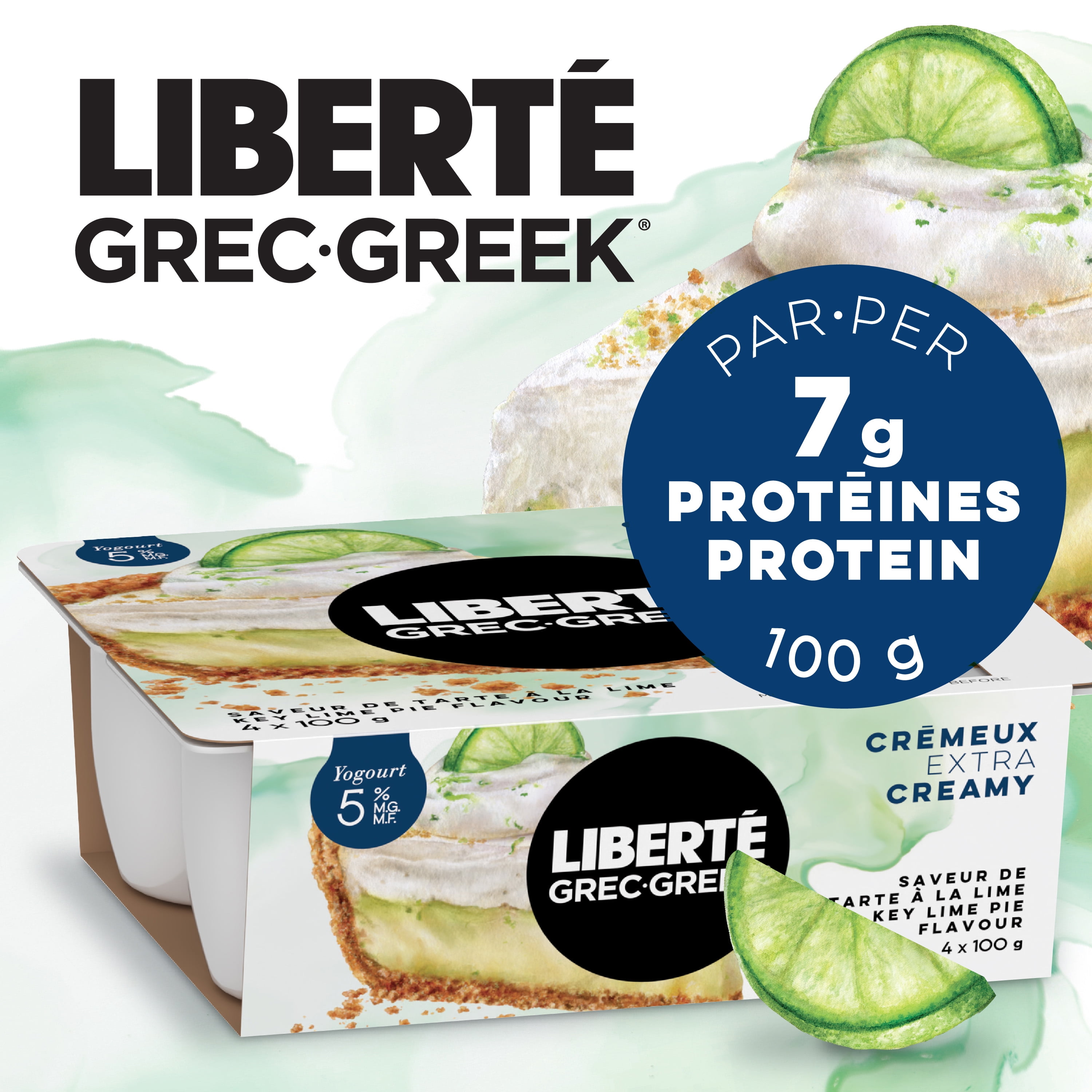 liberté ZiZZO Liberte 23lb Lightweight Aluminum Alloy 20-Inch 8-Speed