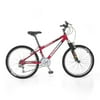 Schwinn Sidewinder 2.4 FS 24-inch All-Terrain Bike