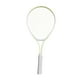 thumbnail image 4 of Raqueta de tenis de 25 pulgadas para niños, portátil, equipo de entrenamiento para jóvenes, mango cómodo para juegos al aire libre en verano. Amarillo, 4 of 8