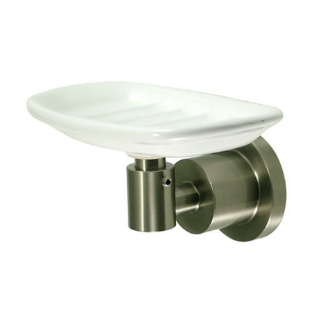 UPC 663370038969 product image for Elements of Design Concord Soap Dish Holder | upcitemdb.com
