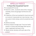 thumbnail image 5 of 71 Piece Household Tool Kit Pink - DT0204P, 5 of 11