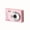 pink color, variant on Portable HD Front & Rear Digital Camera, Retro CCD Camera, 2 Styles (No Card/32G), Vintage Design, Lightweight, High-Quality Sensor for Vlogging & Travel Photography