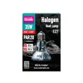 thumbnail image 2 of Arcadia Halogen Heat Basking Spot Lamp - 35W, 2 of 3