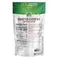 thumbnail image 6 of NOW Foods, Cashews, Roasted and Salted, Certified Non-GMO, 10-Ounce (Packaging May Vary), 6 of 6
