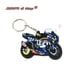 thumbnail image 3 of 3D Accesorios De Motocicleta Llavero De Goma Para Carreras De Motor, 3 of 4