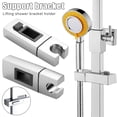 thumbnail image 3 of Soporte de ducha Barra de ducha asiento de elevación asiento fijo accesorios de ducha accesorios de baño soporte de ducha (tubo cuadrado 30*15mm, 3 of 5
