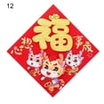 thumbnail image 2 of LCXmlly New Year Sticker Golden Fu Character Door Sticker Cartoon Reusable 2024 Chinese New Year Entry, 2 of 9