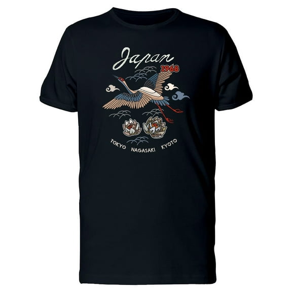 Japan Tokyo Bird 1968 T-Shirt Men -Image by Shutterstock, Male 3X-Large
