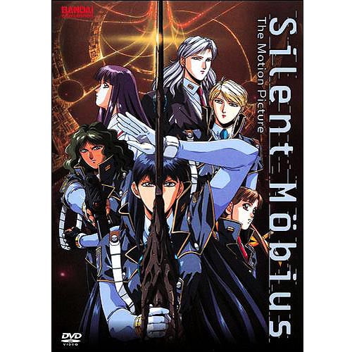 Silent Mobius The Motion Picture Widescreen Walmart Com Silent Mobius The Motion Picture Widescreen Walmart Com