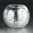 thumbnail image 1 of Vase en Verre de 5,5 x 6 Po, Argent, 1 of 1