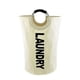 thumbnail image 4 of Bolsa de tela para lavandería, grande, de tela Oxford, para ropa sucia, plegable, de aluminio, con aro, para guardar juguetes y ropa sucia, 4 of 5